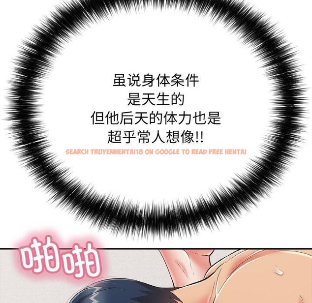 查看漫画再愛我一次 - 第21話 - www.tymanga.com中的3414055图片 查看漫画再愛我一次 - 第21話 - www.tymanga.com中的3414055图片