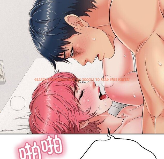 查看漫画再愛我一次 - 第21話 - www.tymanga.com中的3414056图片 查看漫画再愛我一次 - 第21話 - www.tymanga.com中的3414056图片