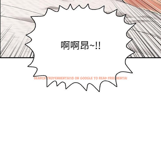 查看漫画再愛我一次 - 第21話 - www.tymanga.com中的3414066图片 查看漫画再愛我一次 - 第21話 - www.tymanga.com中的3414066图片