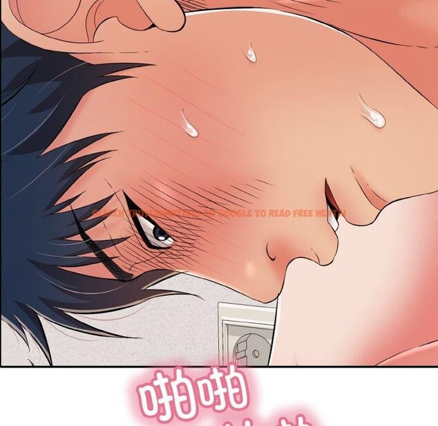 查看漫画再愛我一次 - 第21話 - www.tymanga.com中的3414080图片 查看漫画再愛我一次 - 第21話 - www.tymanga.com中的3414080图片