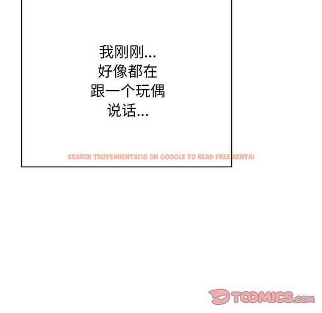 查看漫画再愛我一次 - 第21話 - www.tymanga.com中的3414083图片 查看漫画再愛我一次 - 第21話 - www.tymanga.com中的3414083图片