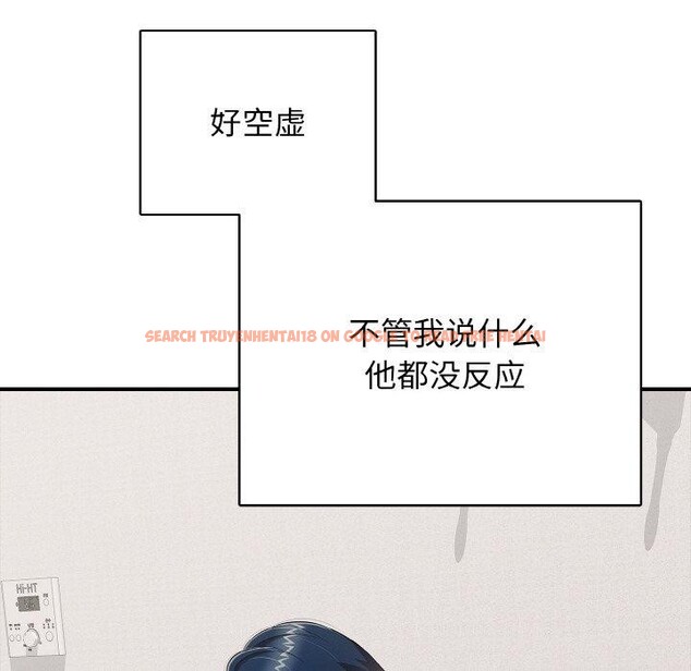 查看漫画再愛我一次 - 第21話 - www.tymanga.com中的3414084图片 查看漫画再愛我一次 - 第21話 - www.tymanga.com中的3414084图片