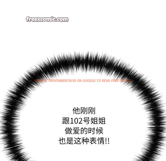 查看漫画再愛我一次 - 第21話 - www.tymanga.com中的3414089图片 查看漫画再愛我一次 - 第21話 - www.tymanga.com中的3414089图片