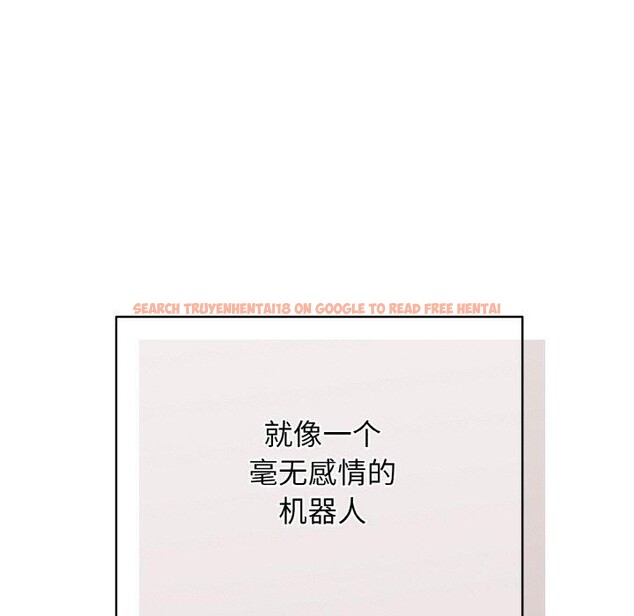 查看漫画再愛我一次 - 第21話 - www.tymanga.com中的3414092图片 查看漫画再愛我一次 - 第21話 - www.tymanga.com中的3414092图片