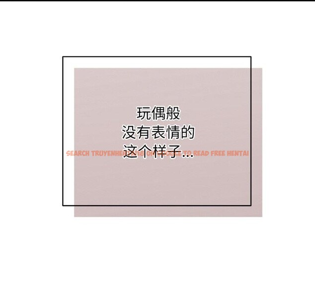 查看漫画再愛我一次 - 第21話 - www.tymanga.com中的3414095图片 查看漫画再愛我一次 - 第21話 - www.tymanga.com中的3414095图片