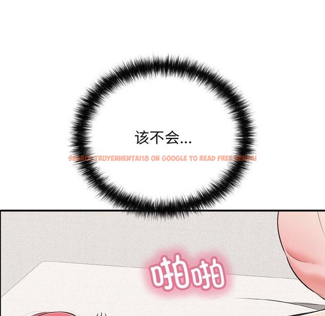 查看漫画再愛我一次 - 第21話 - www.tymanga.com中的3414096图片 查看漫画再愛我一次 - 第21話 - www.tymanga.com中的3414096图片