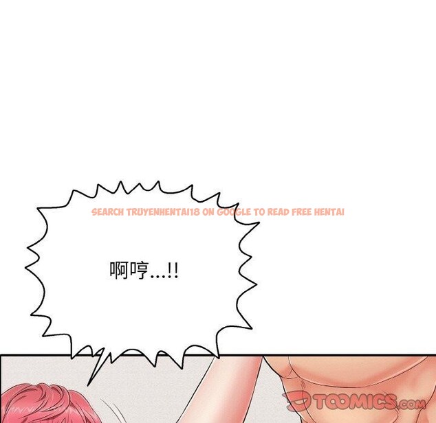 查看漫画再愛我一次 - 第21話 - www.tymanga.com中的3414099图片 查看漫画再愛我一次 - 第21話 - www.tymanga.com中的3414099图片