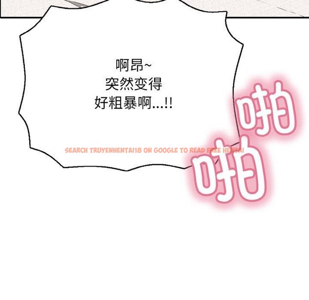 查看漫画再愛我一次 - 第21話 - www.tymanga.com中的3414104图片 查看漫画再愛我一次 - 第21話 - www.tymanga.com中的3414104图片