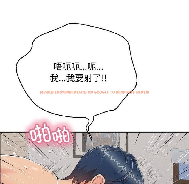 查看漫画再愛我一次 - 第21話 - www.tymanga.com中的3414105图片 查看漫画再愛我一次 - 第21話 - www.tymanga.com中的3414105图片