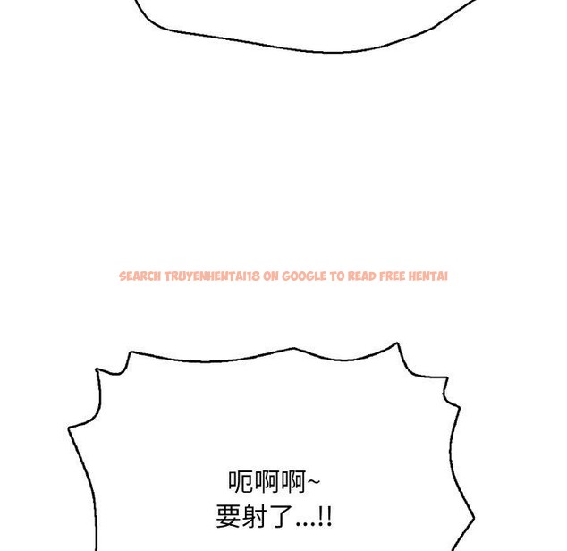 查看漫画再愛我一次 - 第21話 - www.tymanga.com中的3414110图片 查看漫画再愛我一次 - 第21話 - www.tymanga.com中的3414110图片