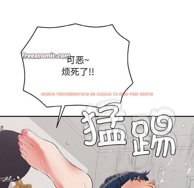 查看漫画再愛我一次 - 第21話 - www.tymanga.com中的3414117图片 查看漫画再愛我一次 - 第21話 - www.tymanga.com中的3414117图片