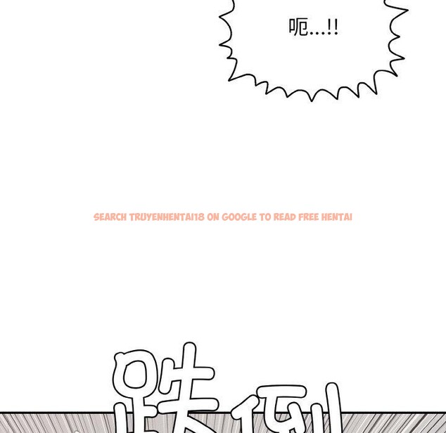 查看漫画再愛我一次 - 第21話 - www.tymanga.com中的3414119图片 查看漫画再愛我一次 - 第21話 - www.tymanga.com中的3414119图片