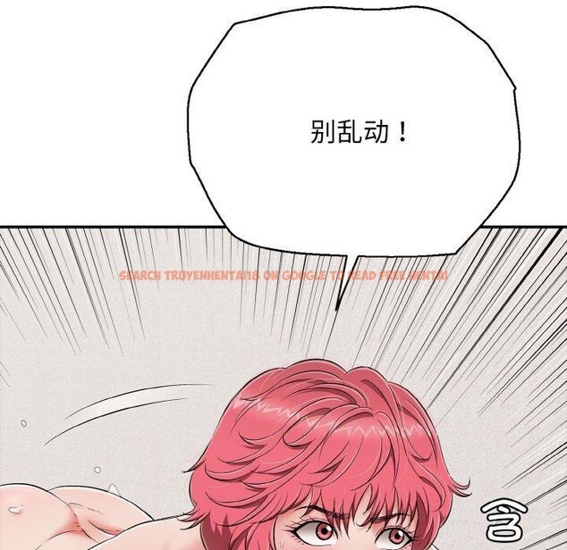 查看漫画再愛我一次 - 第21話 - www.tymanga.com中的3414124图片 查看漫画再愛我一次 - 第21話 - www.tymanga.com中的3414124图片