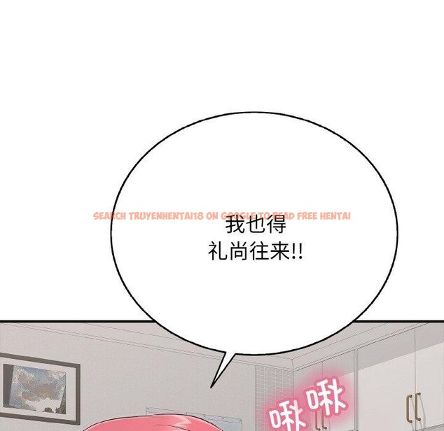 查看漫画再愛我一次 - 第21話 - www.tymanga.com中的3414130图片 查看漫画再愛我一次 - 第21話 - www.tymanga.com中的3414130图片