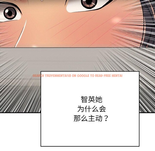 查看漫画再愛我一次 - 第21話 - www.tymanga.com中的3414138图片 查看漫画再愛我一次 - 第21話 - www.tymanga.com中的3414138图片