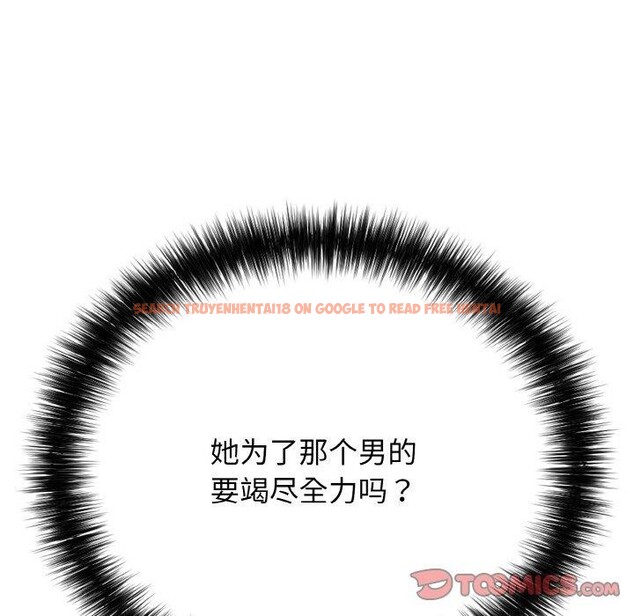 查看漫画再愛我一次 - 第21話 - www.tymanga.com中的3414139图片 查看漫画再愛我一次 - 第21話 - www.tymanga.com中的3414139图片