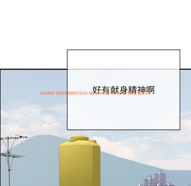 查看漫画再愛我一次 - 第21話 - www.tymanga.com中的3414150图片 查看漫画再愛我一次 - 第21話 - www.tymanga.com中的3414150图片