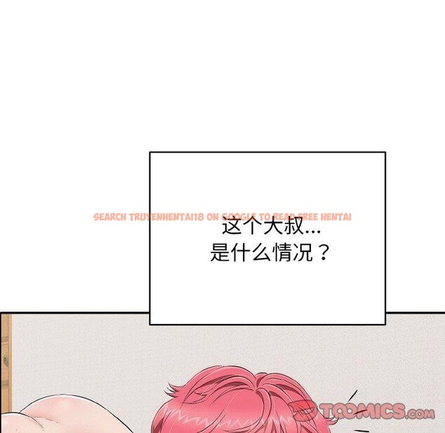 查看漫画再愛我一次 - 第21話 - www.tymanga.com中的3414155图片 查看漫画再愛我一次 - 第21話 - www.tymanga.com中的3414155图片