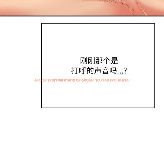 查看漫画再愛我一次 - 第21話 - www.tymanga.com中的3414161图片 查看漫画再愛我一次 - 第21話 - www.tymanga.com中的3414161图片