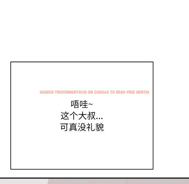 查看漫画再愛我一次 - 第21話 - www.tymanga.com中的3414162图片 查看漫画再愛我一次 - 第21話 - www.tymanga.com中的3414162图片