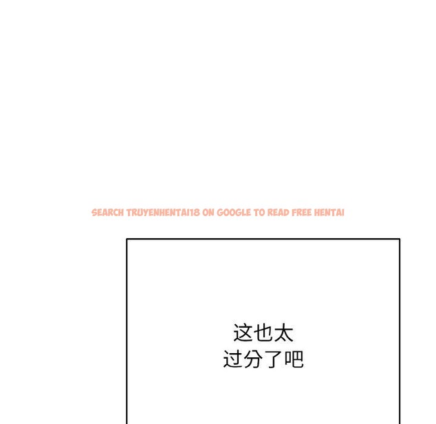 查看漫画再愛我一次 - 第21話 - www.tymanga.com中的3414164图片 查看漫画再愛我一次 - 第21話 - www.tymanga.com中的3414164图片