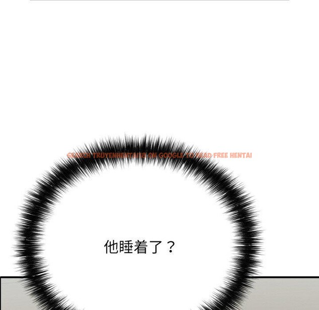 查看漫画再愛我一次 - 第21話 - www.tymanga.com中的3414169图片 查看漫画再愛我一次 - 第21話 - www.tymanga.com中的3414169图片