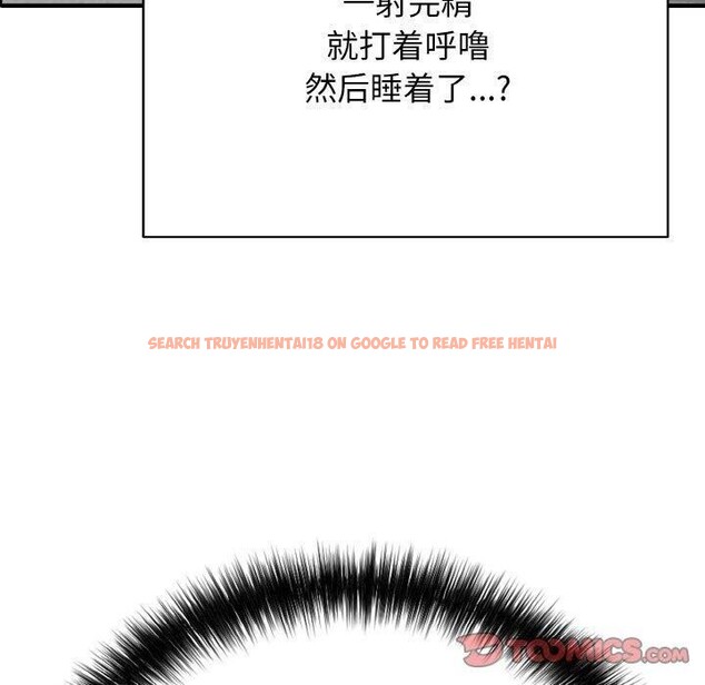 查看漫画再愛我一次 - 第21話 - www.tymanga.com中的3414171图片 查看漫画再愛我一次 - 第21話 - www.tymanga.com中的3414171图片