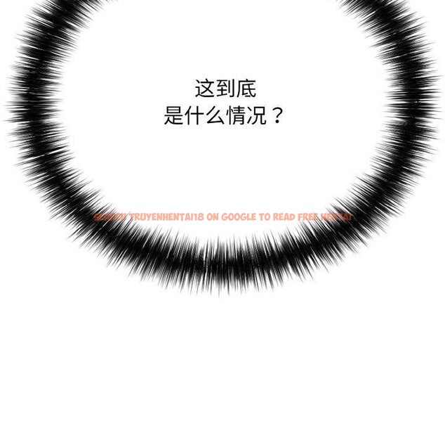 查看漫画再愛我一次 - 第21話 - www.tymanga.com中的3414172图片 查看漫画再愛我一次 - 第21話 - www.tymanga.com中的3414172图片