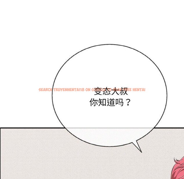 查看漫画再愛我一次 - 第21話 - www.tymanga.com中的3414175图片 查看漫画再愛我一次 - 第21話 - www.tymanga.com中的3414175图片