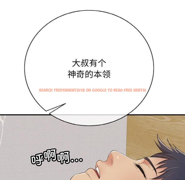 查看漫画再愛我一次 - 第22話 - www.tymanga.com中的3434859图片 查看漫画再愛我一次 - 第22話 - www.tymanga.com中的3434859图片