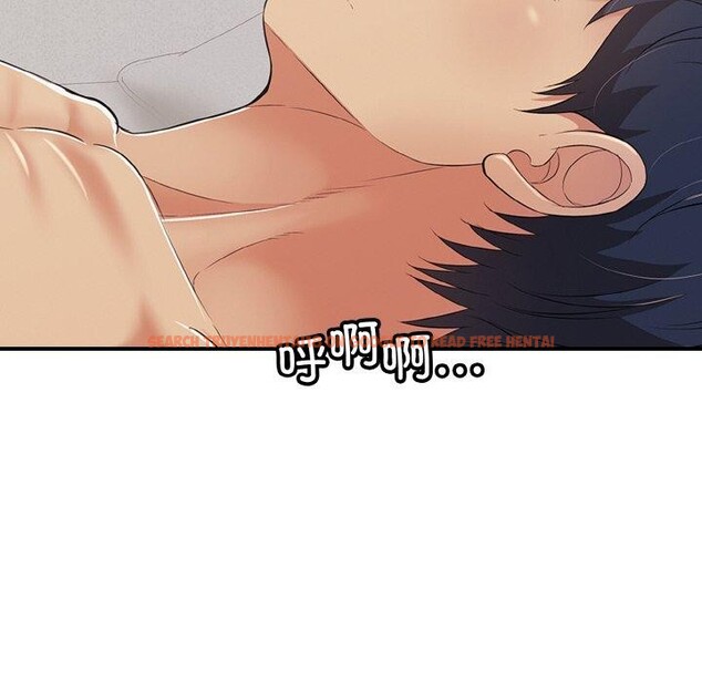 查看漫画再愛我一次 - 第22話 - www.tymanga.com中的3434860图片 查看漫画再愛我一次 - 第22話 - www.tymanga.com中的3434860图片