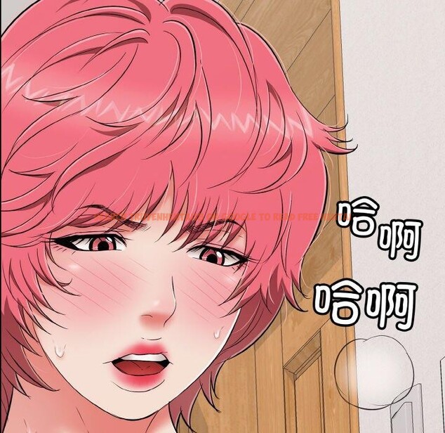 查看漫画再愛我一次 - 第22話 - www.tymanga.com中的3434862图片 查看漫画再愛我一次 - 第22話 - www.tymanga.com中的3434862图片