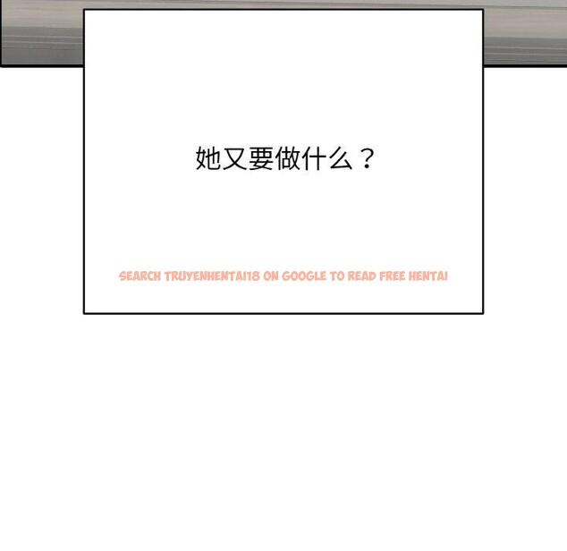 查看漫画再愛我一次 - 第22話 - www.tymanga.com中的3434867图片 查看漫画再愛我一次 - 第22話 - www.tymanga.com中的3434867图片