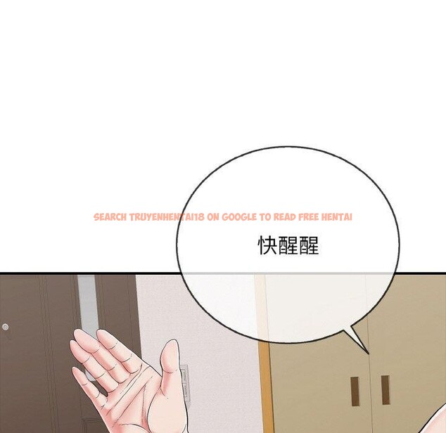 查看漫画再愛我一次 - 第22話 - www.tymanga.com中的3434876图片 查看漫画再愛我一次 - 第22話 - www.tymanga.com中的3434876图片