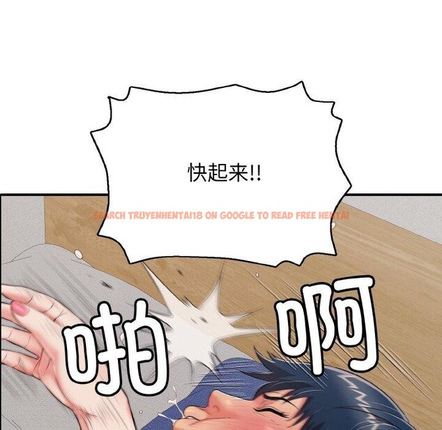 查看漫画再愛我一次 - 第22話 - www.tymanga.com中的3434886图片 查看漫画再愛我一次 - 第22話 - www.tymanga.com中的3434886图片