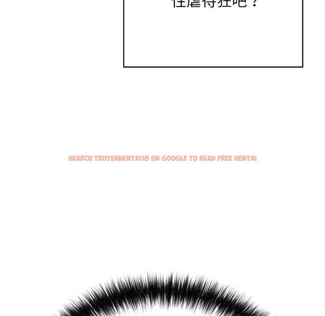 查看漫画再愛我一次 - 第22話 - www.tymanga.com中的3434898图片 查看漫画再愛我一次 - 第22話 - www.tymanga.com中的3434898图片