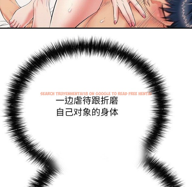 查看漫画再愛我一次 - 第22話 - www.tymanga.com中的3434901图片 查看漫画再愛我一次 - 第22話 - www.tymanga.com中的3434901图片