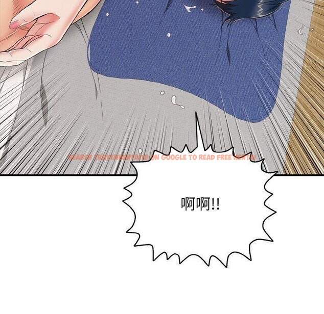 查看漫画再愛我一次 - 第22話 - www.tymanga.com中的3434904图片 查看漫画再愛我一次 - 第22話 - www.tymanga.com中的3434904图片