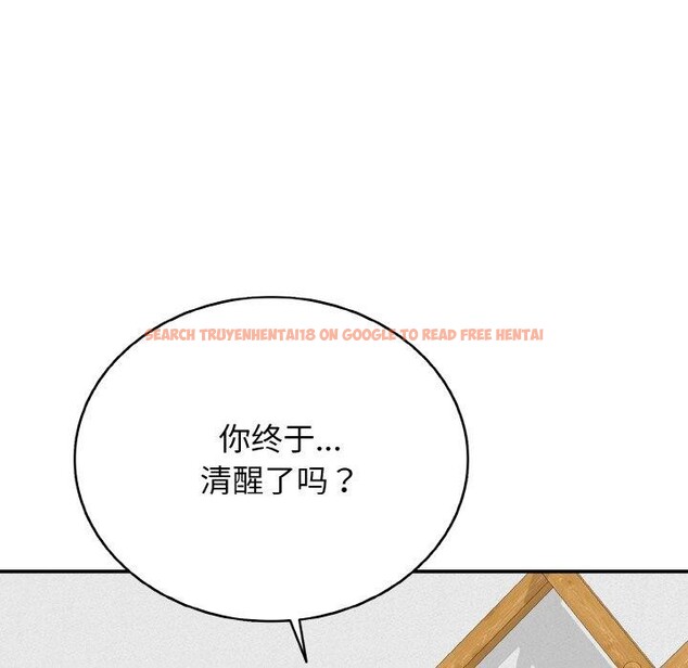 查看漫画再愛我一次 - 第22話 - www.tymanga.com中的3434912图片 查看漫画再愛我一次 - 第22話 - www.tymanga.com中的3434912图片