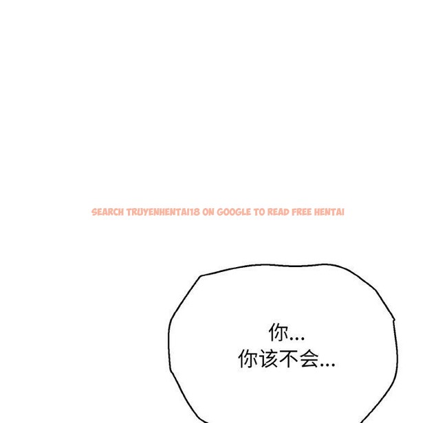 查看漫画再愛我一次 - 第22話 - www.tymanga.com中的3434915图片 查看漫画再愛我一次 - 第22話 - www.tymanga.com中的3434915图片