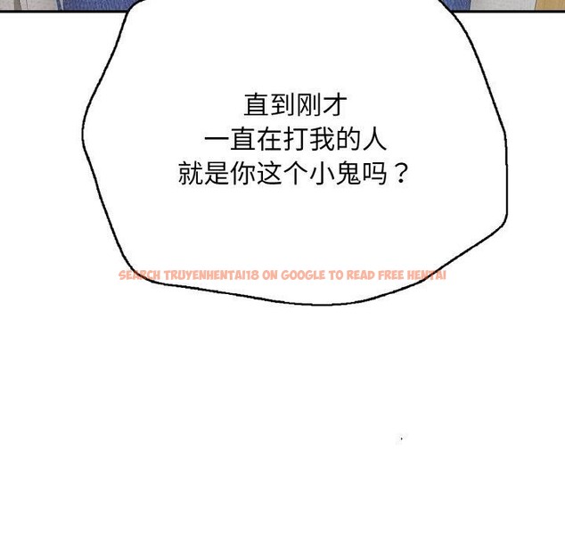 查看漫画再愛我一次 - 第22話 - www.tymanga.com中的3434917图片 查看漫画再愛我一次 - 第22話 - www.tymanga.com中的3434917图片