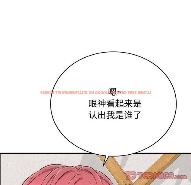 查看漫画再愛我一次 - 第22話 - www.tymanga.com中的3434918图片 查看漫画再愛我一次 - 第22話 - www.tymanga.com中的3434918图片