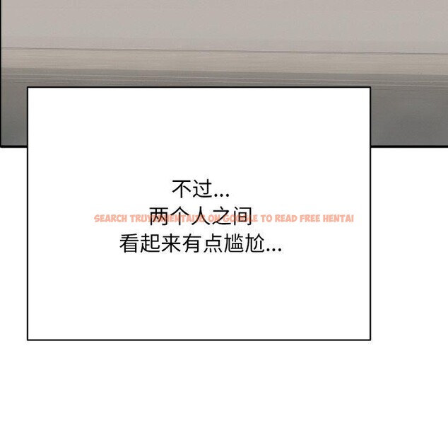 查看漫画再愛我一次 - 第22話 - www.tymanga.com中的3434923图片 查看漫画再愛我一次 - 第22話 - www.tymanga.com中的3434923图片