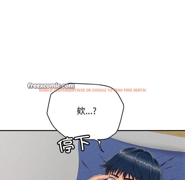 查看漫画再愛我一次 - 第22話 - www.tymanga.com中的3434924图片 查看漫画再愛我一次 - 第22話 - www.tymanga.com中的3434924图片