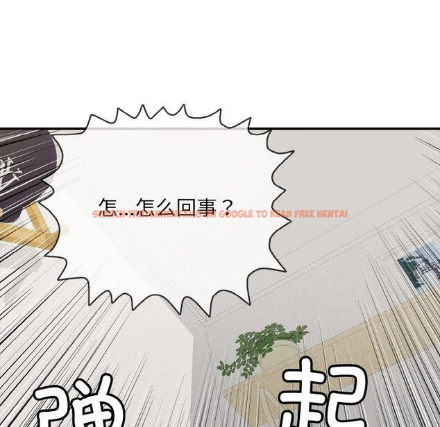 查看漫画再愛我一次 - 第22話 - www.tymanga.com中的3434932图片 查看漫画再愛我一次 - 第22話 - www.tymanga.com中的3434932图片