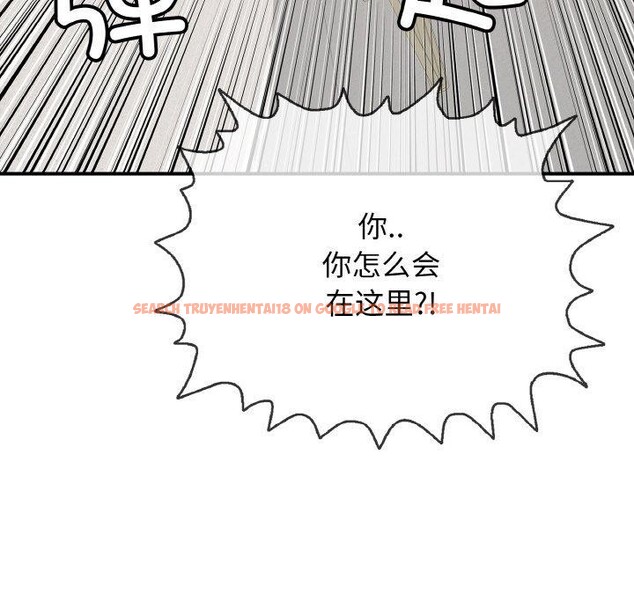 查看漫画再愛我一次 - 第22話 - www.tymanga.com中的3434933图片 查看漫画再愛我一次 - 第22話 - www.tymanga.com中的3434933图片