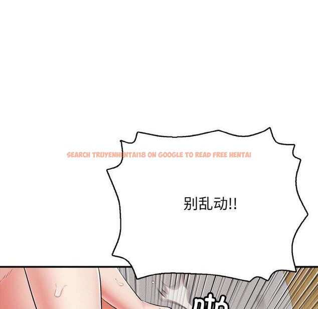 查看漫画再愛我一次 - 第22話 - www.tymanga.com中的3434934图片 查看漫画再愛我一次 - 第22話 - www.tymanga.com中的3434934图片