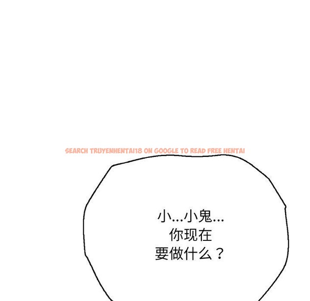 查看漫画再愛我一次 - 第22話 - www.tymanga.com中的3434939图片 查看漫画再愛我一次 - 第22話 - www.tymanga.com中的3434939图片