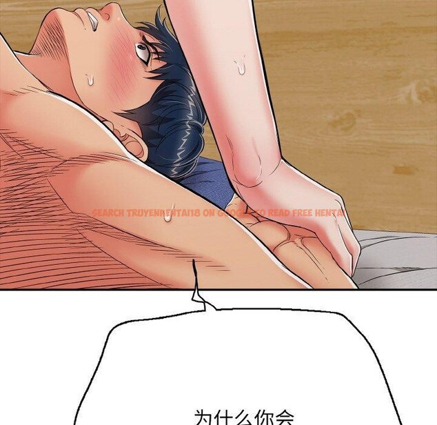 查看漫画再愛我一次 - 第22話 - www.tymanga.com中的3434941图片 查看漫画再愛我一次 - 第22話 - www.tymanga.com中的3434941图片