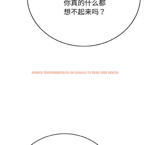 查看漫画再愛我一次 - 第22話 - www.tymanga.com中的3434945图片 查看漫画再愛我一次 - 第22話 - www.tymanga.com中的3434945图片